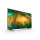 Sony KD-65XH8096 - 578572 - zdjęcie 3